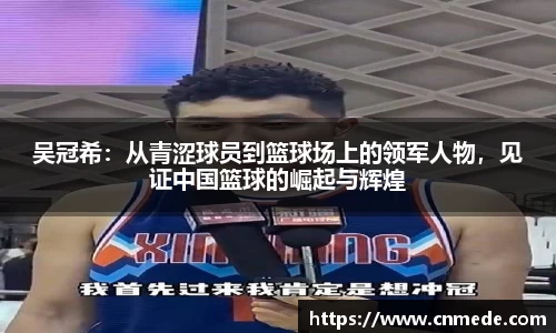 中国·BB贝博艾弗森(股份)有限公司-官方网站